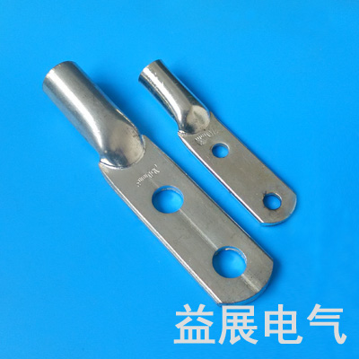 DTG2雙孔銅鼻子